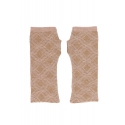 Mittens MIRA Beige